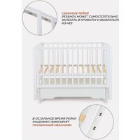 Rant Bergen Plus 800 (cloud white) Image #7