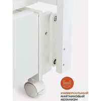 Rant Bergen Plus 800 (cloud white) Image #4