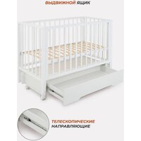 Rant Bergen Plus 800 (cloud white) Image #5