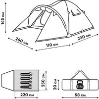 RSP Outdoors Deep 4 (зеленый) Image #13