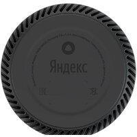 Яндекс Станция Лайт (чили) Image #5