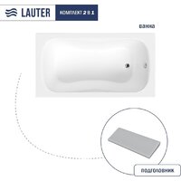 Lauter Sophia 130 21205130 (с серым подголовником)