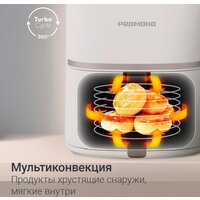 Redmond (Редмонд) AG1906 Image #3