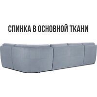 П-образный диван Mio Tesoro Борнео (Velutto 12) - Превью изображения №4 — Интернет-Магазин TECNO.BY
