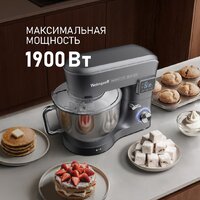 Планетарный миксер Weissgauff WSM 175 PDR Power Pro - Превью изображения №3 — Интернет-Магазин TECNO.BY