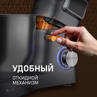 Планетарный миксер Weissgauff WSM 175 PDR Power Pro - Превью изображения №17 — Интернет-Магазин TECNO.BY