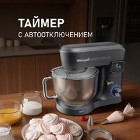 Планетарный миксер Weissgauff WSM 175 PDR Power Pro - Превью изображения №16 — Интернет-Магазин TECNO.BY