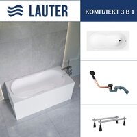 Lauter Celeste 150x70 21060050 (с ножками и сифоном 21Y11021 матовый черный)