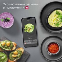 Стационарный блендер Redmond (Редмонд) BS412 - Превью изображения №3 — Интернет-Магазин TECNO.BY