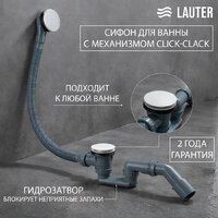 Ванна Lauter Brio 150 21S1500 + сифон 21Y31002 (с ножками) - Превью изображения №2 — Интернет-Магазин TECNO.BY