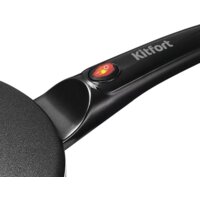 Kitfort KT-1676 Image #2