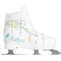 Sundays Juliya PW-231D-1I (р. 28-31)