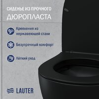 Унитаз подвесной Lauter Sulzdorf + GROHE Solido 38811KF0 (черный с микролифтом) - Превью изображения №3 — Интернет-Магазин TECNO.BY