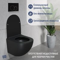 Унитаз подвесной Lauter Sulzdorf + GROHE Solido 38811KF0 (черный с микролифтом) - Превью изображения №5 — Интернет-Магазин TECNO.BY