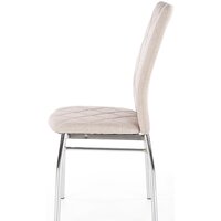 Halmar K309 (бежевый) Image #3