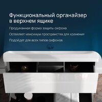 AM.PM Тумба под умывальник Gem M90-FHX0752-WC0752WG Image #7