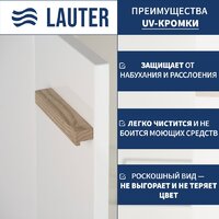 Lauter Тумба под умывальник Adri 79 + 21674A (белый глянец, с органайзером 32) Image #3