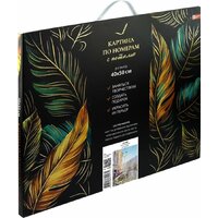 Феникс+ Москва 67986 Image #14