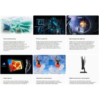 Acer Vero V247YHbiv UM.QV7EE.H01 Image #9