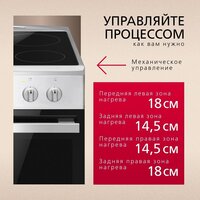 Hansa FCCS53042 Image #9