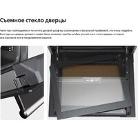 Hansa FCCS53042 Image #17