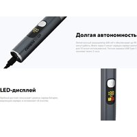 Carrera 529 Image #4