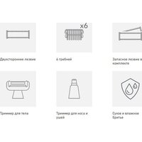 Carrera 529 Image #6