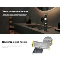 Carrera 529 Image #2