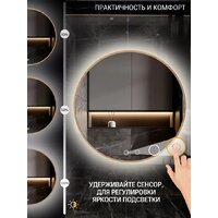 eMZe 90 LED.UV.90.90.DUB (дуб с УФ-окантовкой и подсветкой) Image #6