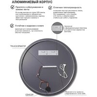 eMZe 90 LED.UV.90.90.DUB (дуб с УФ-окантовкой и подсветкой) Image #9