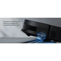 Ecovacs Deebot X11 OmniCyclone DEX99-1 (черный) Image #11