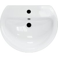 Умывальник Sanita Luxe Best ВКС WB.PD/Best/55-C/WHT.G/S1 - Превью изображения №4 — Интернет-Магазин TECNO.BY