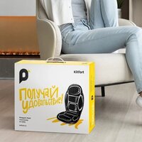 Kitfort KT-2991 Image #9