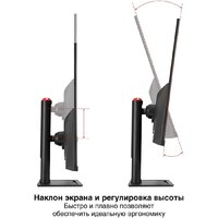 Монитор ExeGate SmartView ES3207TA EX299474RUS - Превью изображения №2 — Интернет-Магазин TECNO.BY