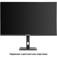 Монитор ExeGate SmartView ES3207TA EX299474RUS - Превью изображения №3 — Интернет-Магазин TECNO.BY