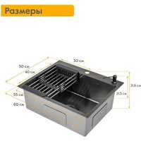 Кухонная мойка Axus LS-6050BD - Превью изображения №15 — Интернет-Магазин TECNO.BY