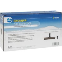 Neolux TN-05 Image #4