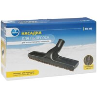 Neolux TN-05 Image #3