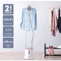 Galaxy Line GL6216 Image #15