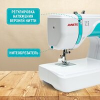 Электронная швейная машина Janete 2100AT (бирюзовый) - Превью изображения №8 — Интернет-Магазин TECNO.BY