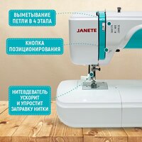 Электронная швейная машина Janete 2100AT (бирюзовый) - Превью изображения №3 — Интернет-Магазин TECNO.BY