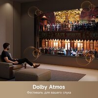 Dreame 65S100 Image #9