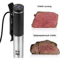 Су-вид (Sous-vide) Kitfort KT-4080-1 - Превью изображения №5 — Интернет-Магазин TECNO.BY