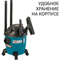 Пылесос Bort BSS-1215-P - Превью изображения №3 — Интернет-Магазин TECNO.BY