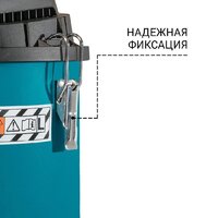 Пылесос Bort BSS-1215-P - Превью изображения №4 — Интернет-Магазин TECNO.BY