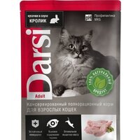 Darsi Adult для взрослых кошек с кроликом 85 г