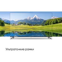 Topdevice 55" ULTRA BS06 Image #18