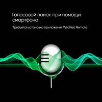 Topdevice 55" ULTRA BS06 Image #17