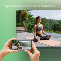 Topdevice 55" ULTRA BS06 Image #14