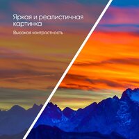 Topdevice 55" ULTRA BS06 Image #10